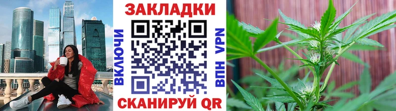 Сколько стоит Набережные Челны ГАШИШ  КОКАИН  Псилоцибиновые грибы  Каннабис  Меф мяу мяу  АМФ 