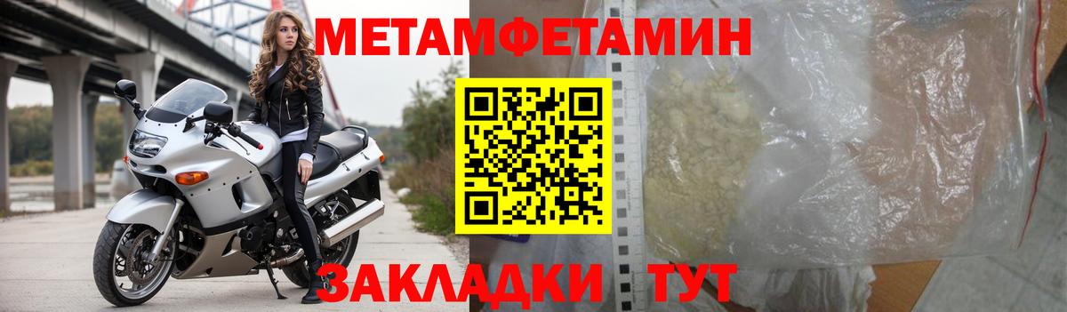 АМФ 98% Набережные Челны