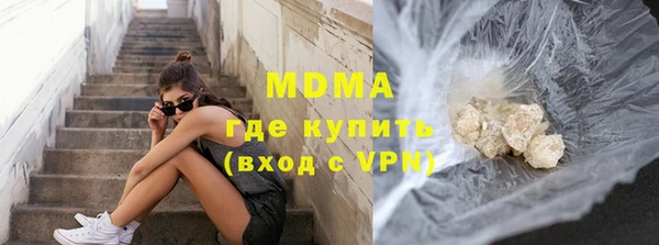 героин Михайлов