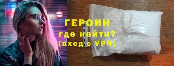 прущий лед Михайловск