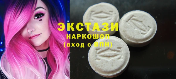 скорость Мегион