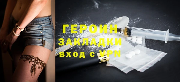 прущий лед Михайловск