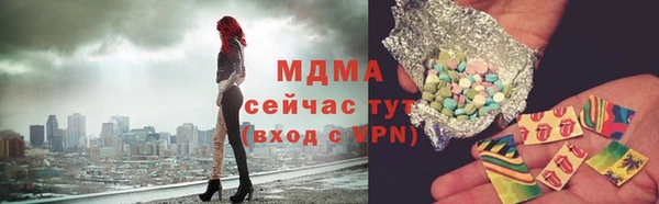 скорость Мегион