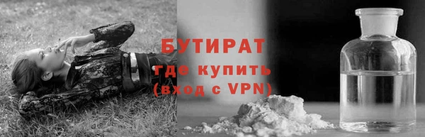 героин Михайлов