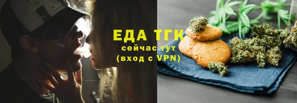 скорость Мегион