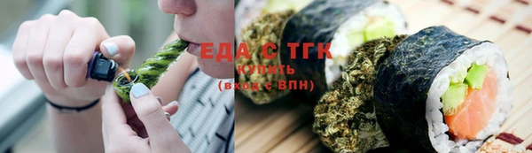 скорость Мегион