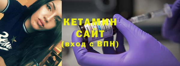 героин Михайлов