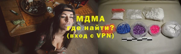 прущий лед Михайловск