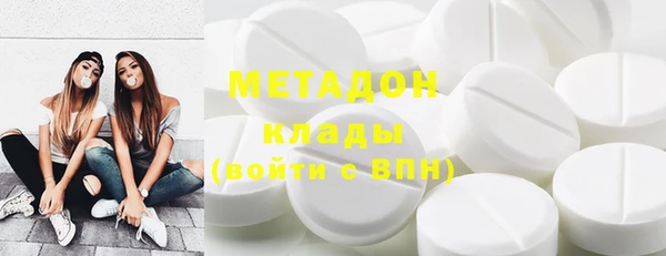 гашишное масло Медвежьегорск