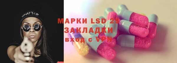 героин Михайлов