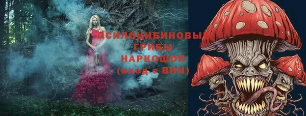кокс Артём