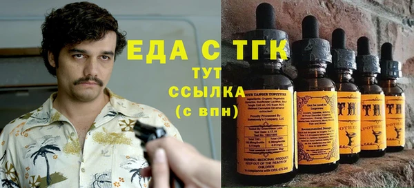 героин Михайлов