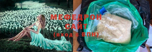 героин Михайлов