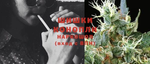 кокс Артём