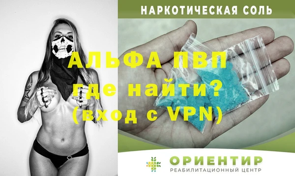 скорость Мегион