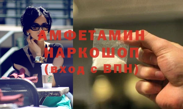 прущий лед Михайловск
