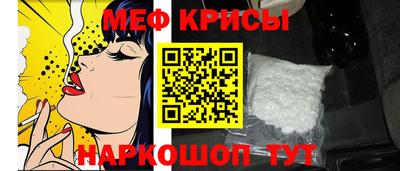 индика Жуковский