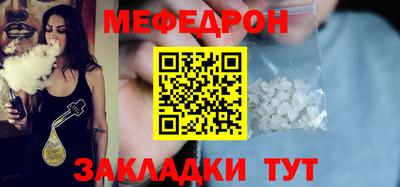 ECSTASY Заволжье