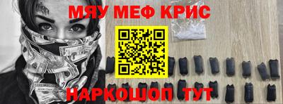 ECSTASY Заводоуковск