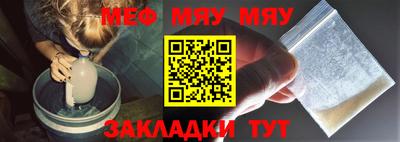 ECSTASY Заводоуковск