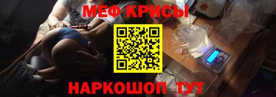 ECSTASY Заводоуковск