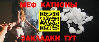 МДПВ Берёзовский