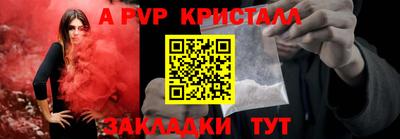 ECSTASY Заводоуковск