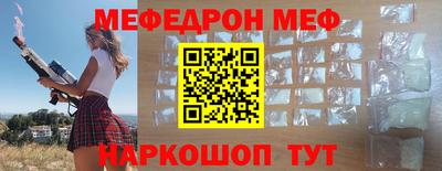 ECSTASY Заволжье