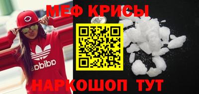 марки nbome Бийск