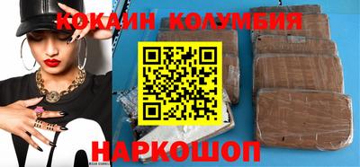 индика Жуковский