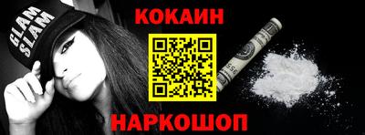 ECSTASY Заводоуковск
