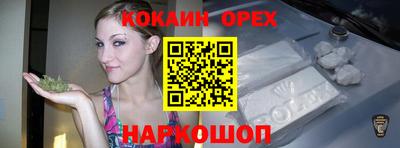 ECSTASY Заволжье