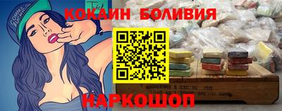 ECSTASY Заволжье