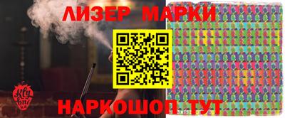 индика Жуковский