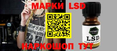 ECSTASY Заводоуковск