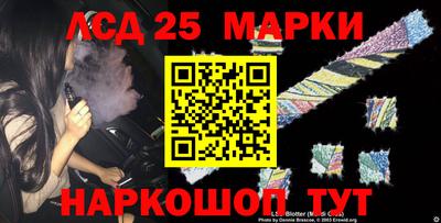 ECSTASY Заводоуковск