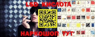 ECSTASY Заволжье