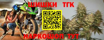 МДПВ Берёзовский