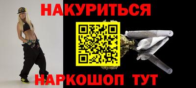 ECSTASY Заводоуковск