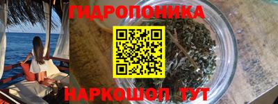 бутик Беслан