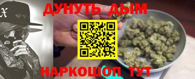 мефедрон Изобильный