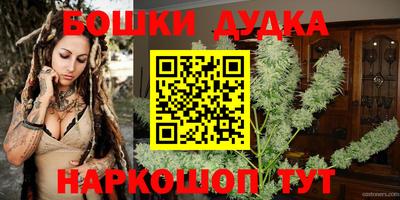 прущая мука Ирбит