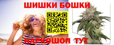 МДПВ Берёзовский