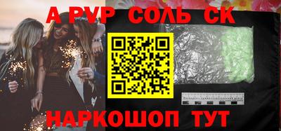 ECSTASY Заволжье
