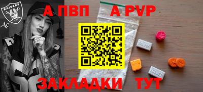 ECSTASY Заводоуковск