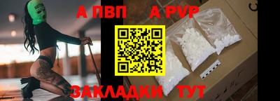 МДПВ Берёзовский