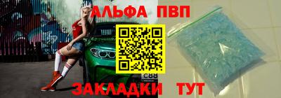 ECSTASY Заводоуковск