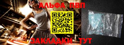 МДПВ Берёзовский