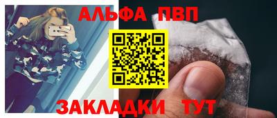индика Жуковский