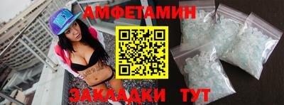 индика Жуковский